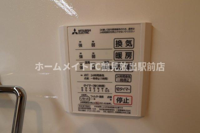 リヴェールツルミの設備
