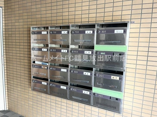 メゾン・エレックのその他共用部分