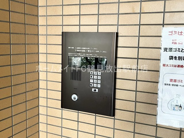 メゾン・エレックのセキュリティ