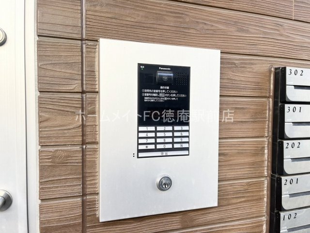 大阪市鶴見区今津南１丁目のアパートのセキュリティ