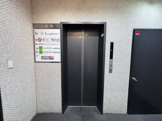 大阪市中央区東平２丁目の店舗事務所のその他共用部分