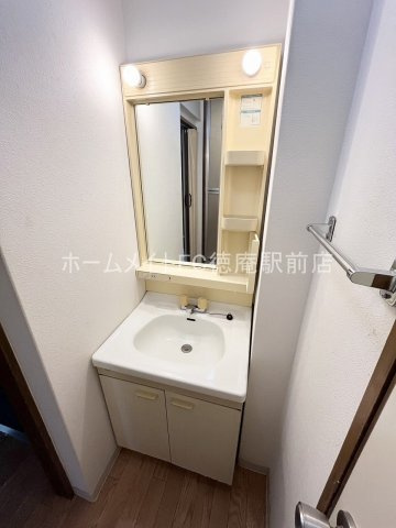 大阪市鶴見区今津中４丁目の賃貸マンションの独立洗面台