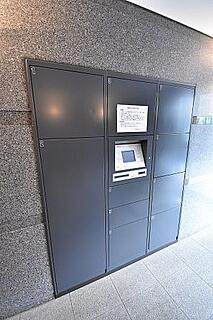 ルーブル練馬参番館のその他共用部分