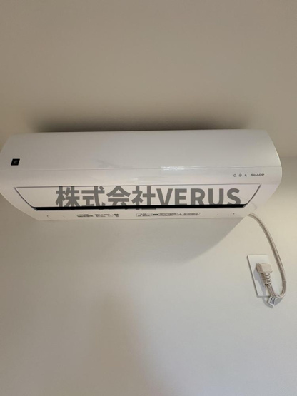 【設備】