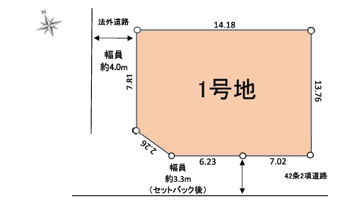 茅ヶ崎市東海岸北5丁目　建築条件なし　売地
