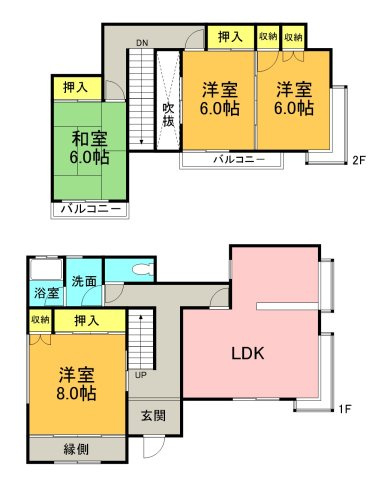 日立市西成沢町2丁目　中古戸建の間取り|"南側にお庭があり、明るく開放感のあるリビング。
昼間は、電気いらずでエコ+節約にもなります。"