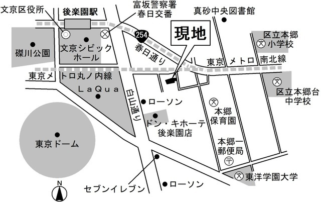 コートヒル本郷の地図|物件周辺地図
