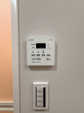 【その他】 | ミラージュパレス新梅田Cielo