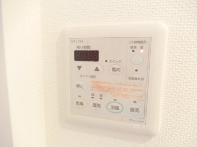 【設備】 | アンソレイユ茨木中津町