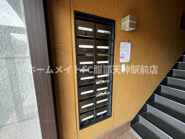 愛名マンションのその他共用部分