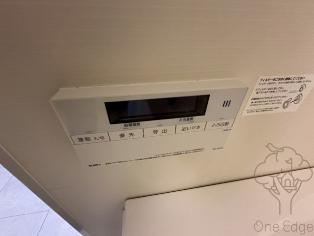 Le Mob*i 天神橋の設備