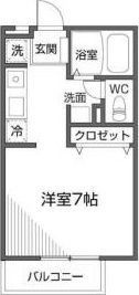 ヴァンベールタナカ2の間取り