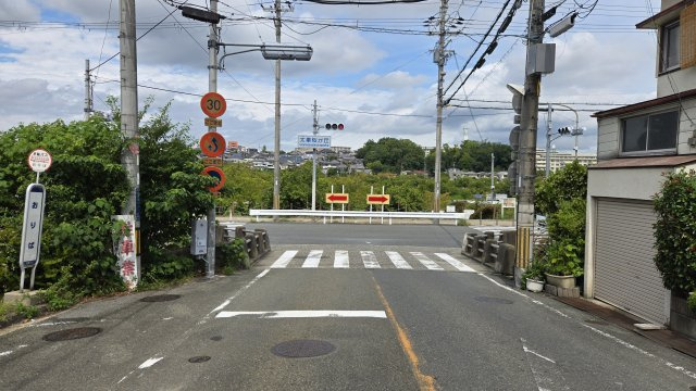 寝屋川市太秦桜が丘　中古テラス