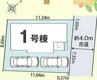 リナージュ　北本市　本宿7丁目