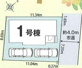リナージュ　北本市　本宿7丁目の画像