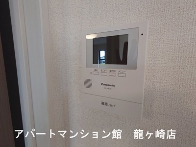 【セキュリティ】 | アンテリージェ真鍋