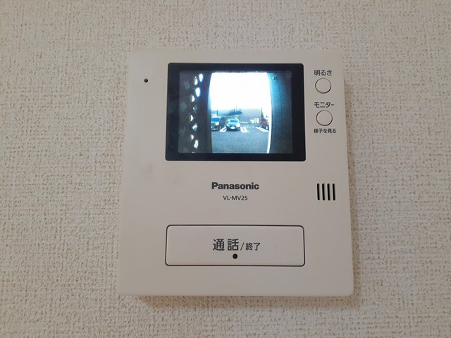 アイレジデンス　Ⅰ番館のセキュリティ|その他設備