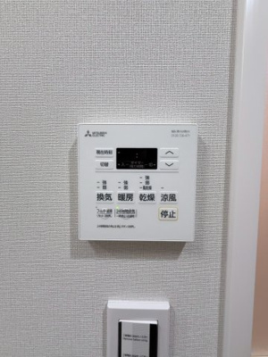 【設備】 | ミラージュパレス新梅田Cielo