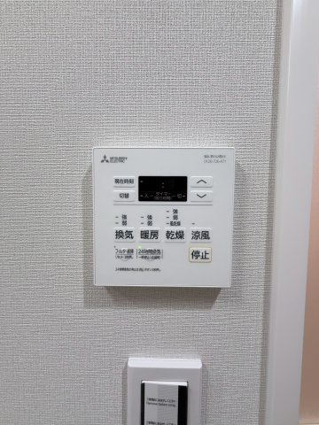 【設備】 | ミラージュパレス新梅田Cielo
