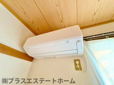 【設備】 | ハイツ平成