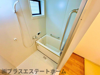 【浴室】 | ハイツ平成