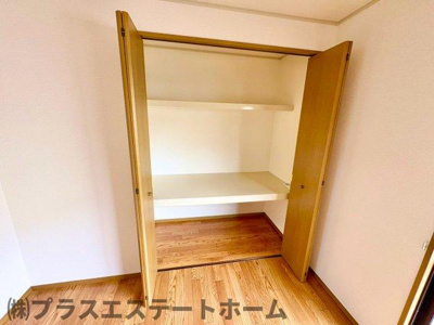 【収納】 | ハイツ平成