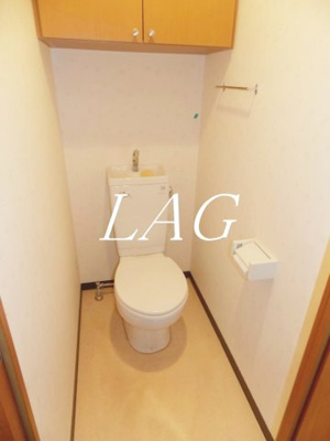 【トイレ】 | ピュアステージ南浦和 | トイレです。