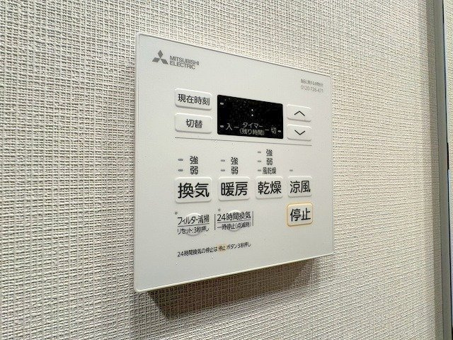コンフォリア新大阪宮原Qの設備
