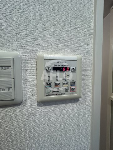 新和ルミエールの洗面所|浴室乾燥機