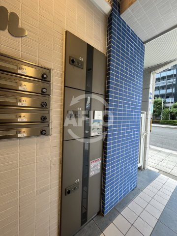 新和ルミエールのその他共用部分|宅配ボックス