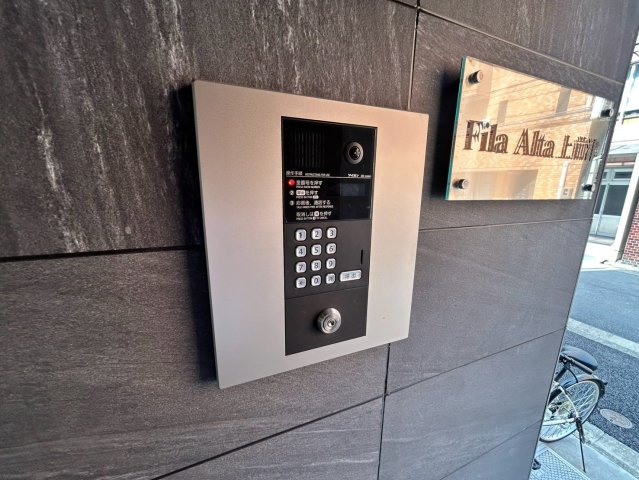 Fila Alta 上前津｜名古屋市の賃貸ならMy賃貸のセキュリティ|Fila Alta 上前津
