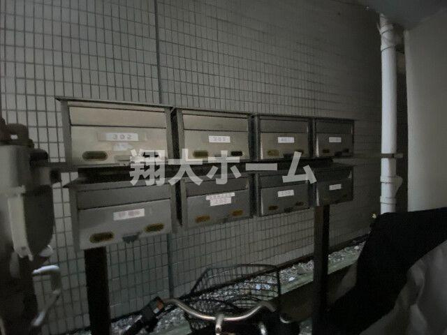 桜井マンションのその他共用部分