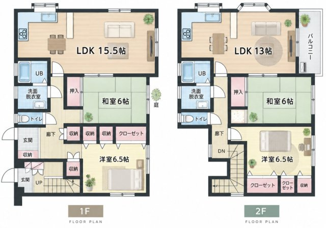【間取り】 | ◆泉区和泉中央北1丁目　中古戸建◆
