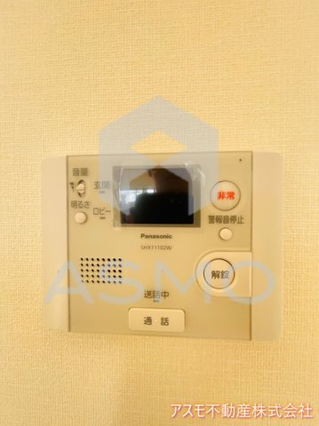 【セキュリティ】 | Dios城東