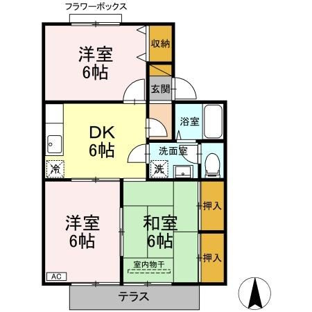 インペリアルヒルズ