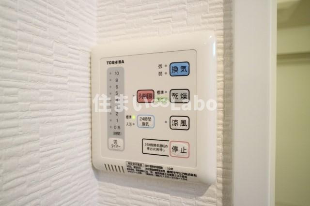 Trail博多のその他