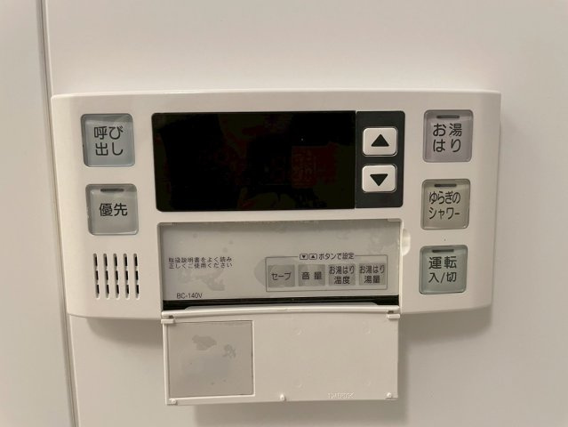 DIPS赤羽北WESTの設備