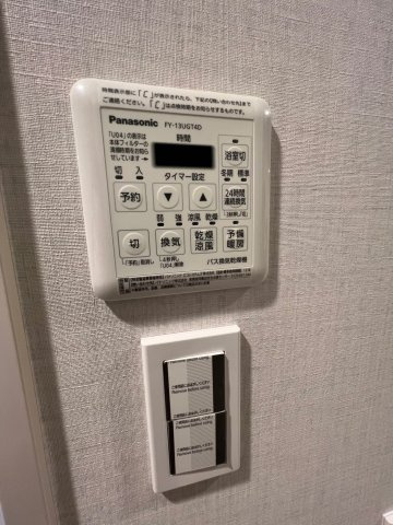 DIPS上野NORTHの設備
