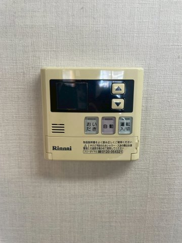 グラントゥルース大山幸町の設備