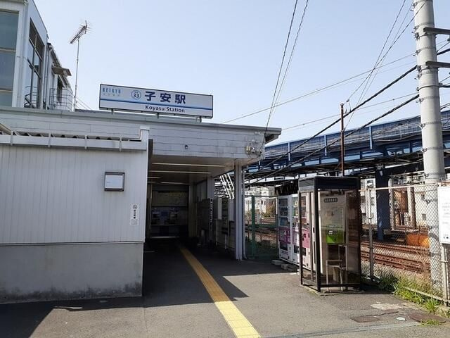 アルカンシェル子安通の周辺