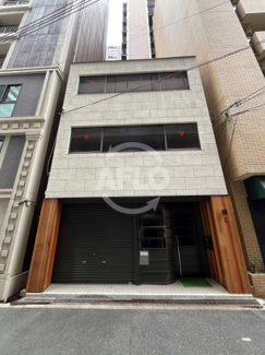 【その他】 | 北浜店舗ビル | 北浜店舗ビル　正面