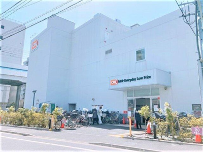 【周辺】 | グレースコート大森 | オーケー 梅屋敷店まで515m