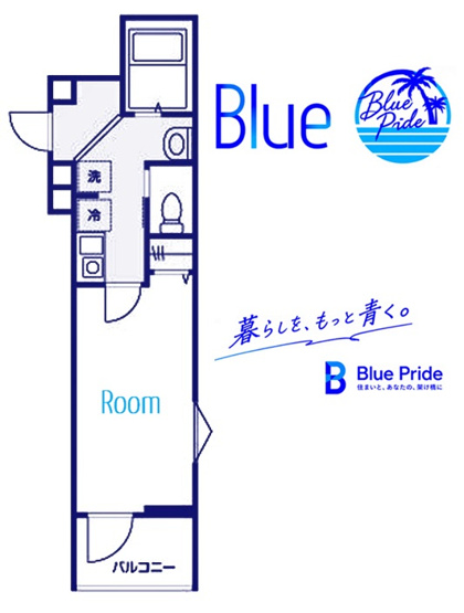 【間取り】 | ビスタ保土ヶ谷