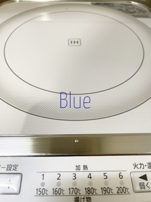 【キッチン】 | ビスタ保土ヶ谷 | 同じ仕様