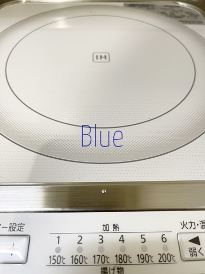【キッチン】 | ビスタ保土ヶ谷 | 同じ仕様
