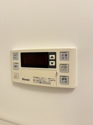 【エントランス】 | コートビレッジⅡ