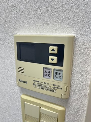 【内装】 | コートビレッジⅡ