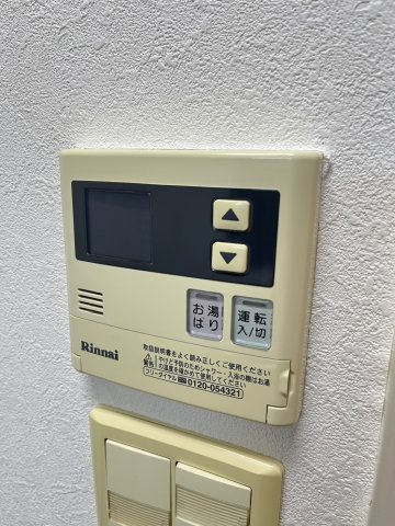 【内装】 | コートビレッジⅡ