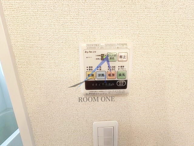 ベルコート千田の設備|浴室乾燥機パネルです。