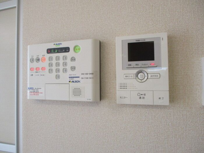 イーグレット　Cのセキュリティ